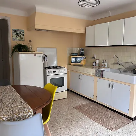 La Soleillade Apartment *